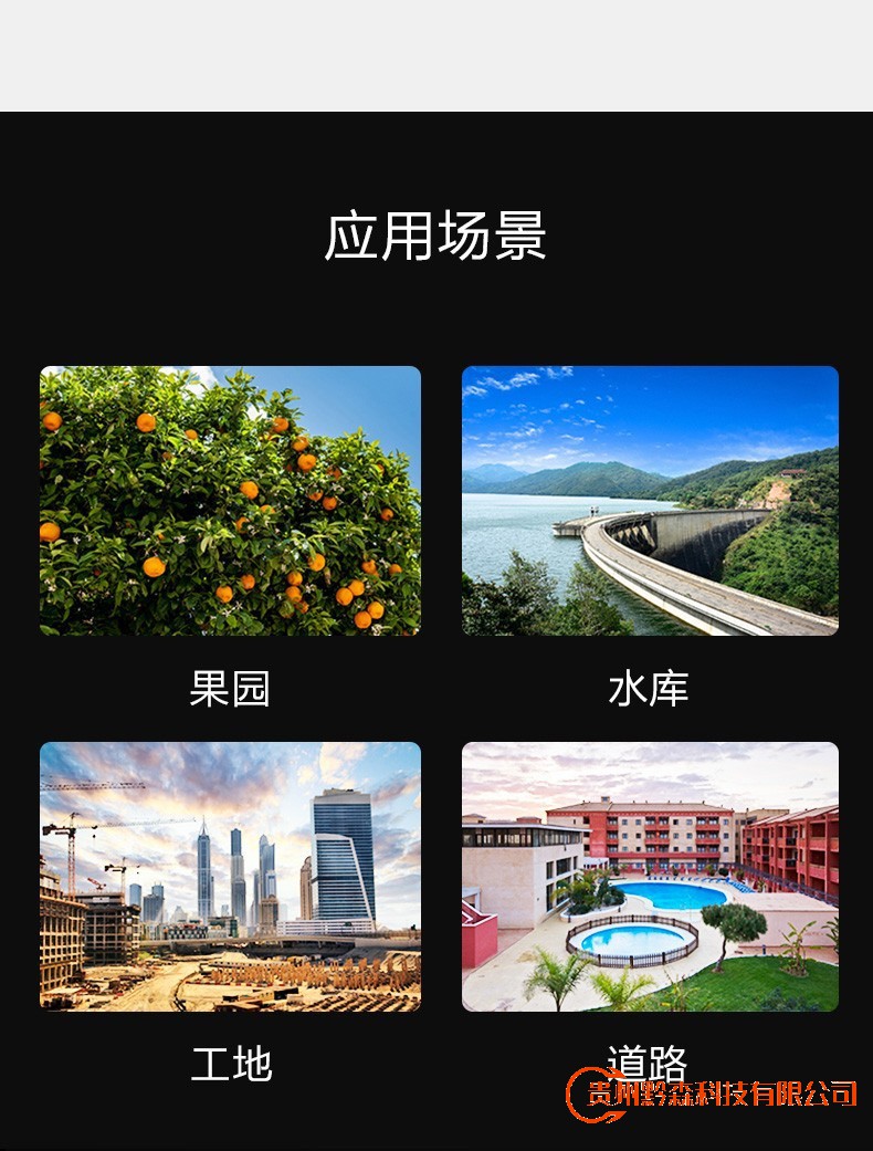 北京监控安装,北京安装监控,监控安装
