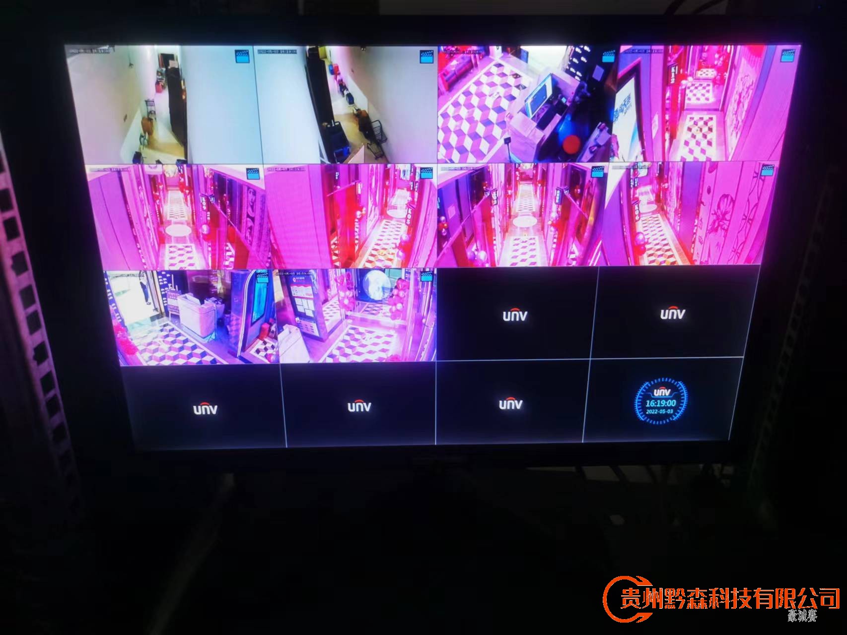 KTV.jpg