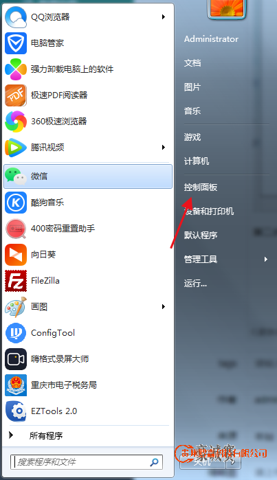 444.png
